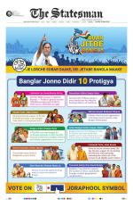 Siliguri - The Statesman