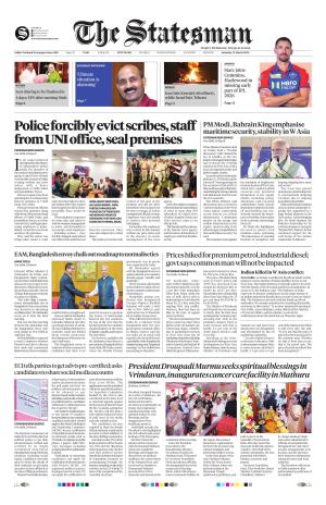 Delhi - The Statesman
