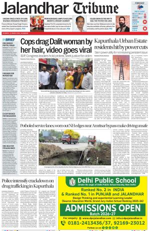 Jalandhar Tribune