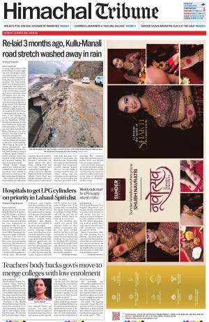 Himachal Tribune