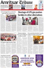 Amritsar Tribune
