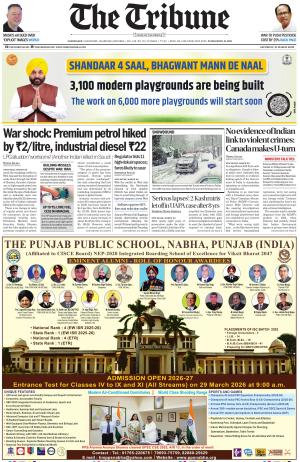 The Tribune e-newspaper in English by Tribune India