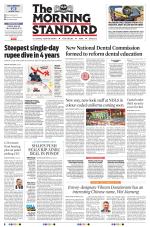 The Morning Standard