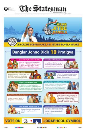 Kolkata - The Statesman