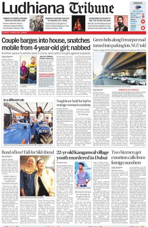 Ludhiana Tribune