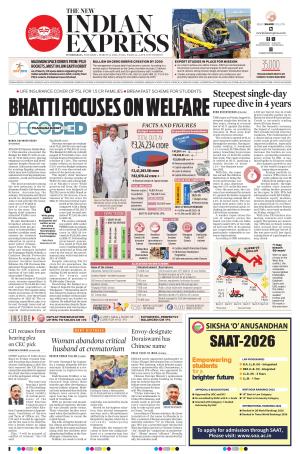 The New Indian Express-Hyderabad