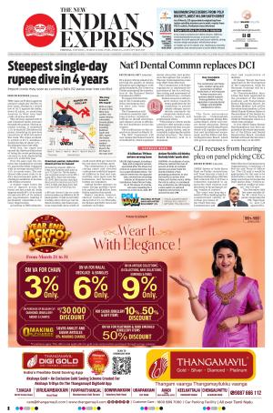 The New Indian Express-Chennai