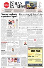 The New Indian Express-Sambalpur