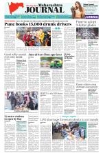 FPJ - Maharashtra Journal 