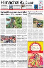Himachal Tribune