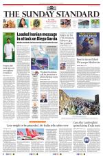 The Morning Standard