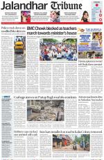 Jalandhar Tribune