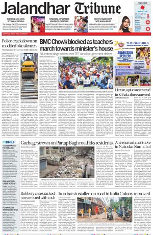 Jalandhar Tribune