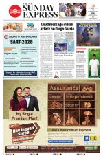 The New Indian Express-Tadepalligudem