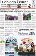 Ludhiana Tribune