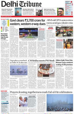 Delhi Tribune