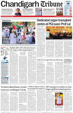Chandigarh Tribune