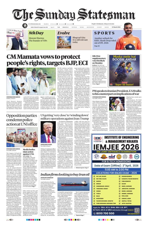 Business Today