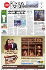 The New Indian Express-Thrissur 
