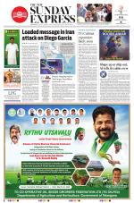 The New Indian Express-Hyderabad