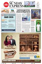 The New Indian Express-Vijayawada