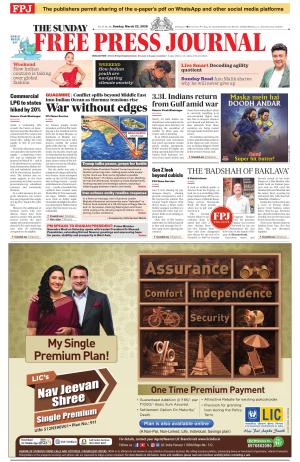 Free Press Journal - Mumbai Epaper