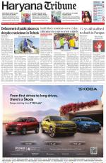 Haryana Tribune