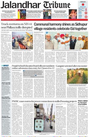 Jalandhar Tribune