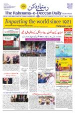 The Rahnuma - E- Deccan Daily