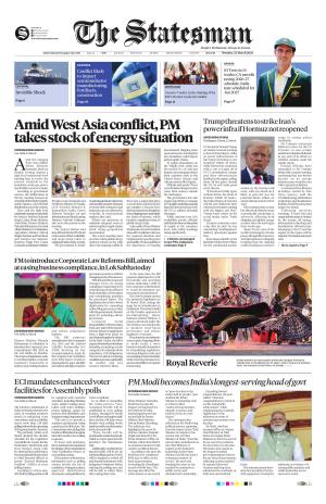 Siliguri - The Statesman