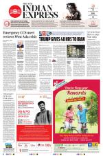 The New Indian Express-Madurai