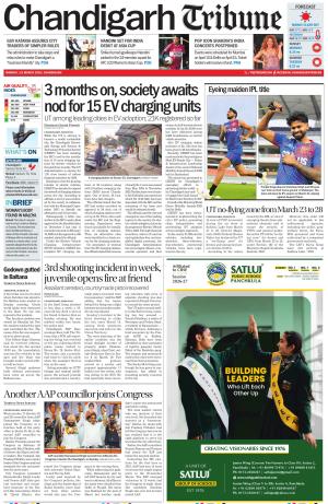Chandigarh Tribune