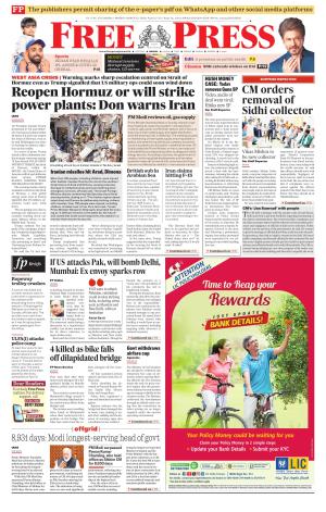 Free Press - Bhopal Epaper Edition