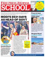 Free Press School - Mumbai Edition