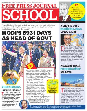 Free Press School - Mumbai Edition