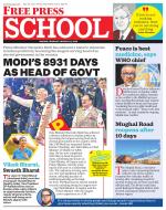 Free Press School - Indore Edition