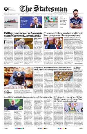 Lucknow - The Statesman