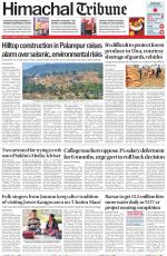 Himachal Tribune