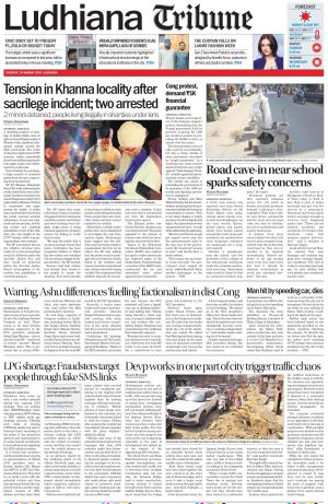 Ludhiana Tribune