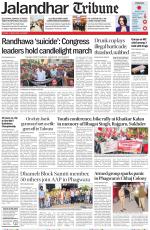 Jalandhar Tribune