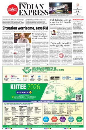 The New Indian Express-Hubballi
