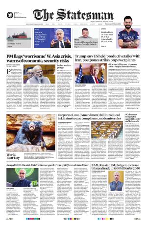 Siliguri - The Statesman