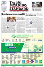 The Morning Standard