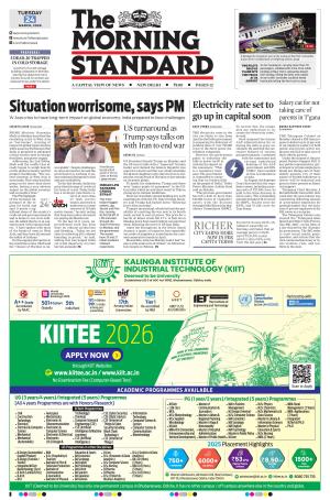 The Morning Standard