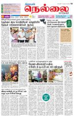 Nellai City-Tirunelveli Supplement