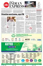 The New Indian Express-Shivamogga