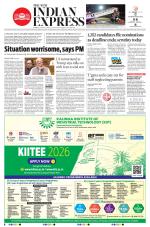 The New Indian Express-Kannur