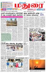 Madurai Supplement