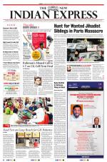 The New Indian Express-Tiruchy