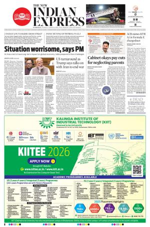 The New Indian Express-Hyderabad